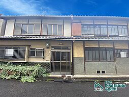紫竹下芝本町　中古戸建