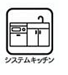 ハイム上池田 203 ｜ 京都府京都市左京区北白川上池田町47-1（賃貸マンション1K・2階・23.00㎡） その19