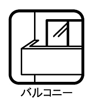 グランディールA＆N 出町柳 303｜京都府京都市左京区田中上柳町(賃貸マンション2LDK・3階・82.10㎡)の写真 その14