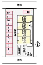 グロブナーパレス北山 103 ｜ 京都府京都市左京区下鴨北芝町13（賃貸マンション1LDK・1階・47.57㎡） その3