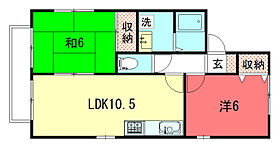 ファミーユ 201 ｜ 京都府京都市左京区岩倉村松町60（賃貸アパート2LDK・2階・50.31㎡） その2