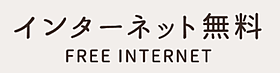 Colts一乗寺 102 ｜ 京都府京都市左京区一乗寺北大丸町16（賃貸マンション1K・1階・23.70㎡） その20