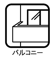 （仮称）コンフォール岩倉 1-D ｜ 京都府京都市左京区岩倉中河原町184（賃貸アパート2LDK・1階・64.48㎡） その24