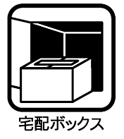 （仮称）コンフォール岩倉 1-D ｜ 京都府京都市左京区岩倉中河原町184（賃貸アパート2LDK・1階・64.48㎡） その26