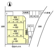 （仮称）D-ROOM左京区一乗寺樋ノ口町 205 ｜ 京都府京都市左京区一乗寺樋ノ口町56（賃貸マンション3LDK・2階・62.92㎡） その3