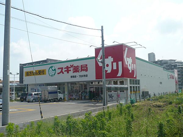 TORISIA野洲 203｜滋賀県野洲市小篠原(賃貸アパート1K・2階・33.92㎡)の写真 その7