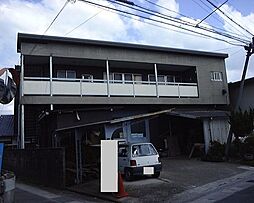 島田アパート