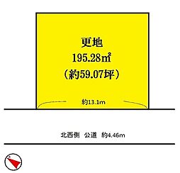 土山売土地