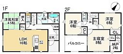 大和郡山市箕山町第2 2号棟