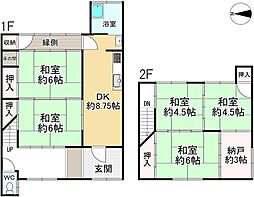 大和郡山市南郡山町