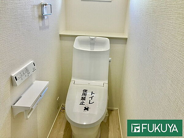 トイレを拡大表示