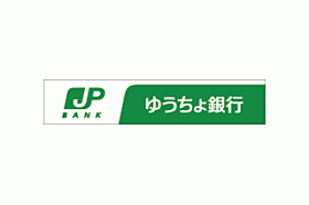 アップルハウス内灘 206 ｜ 石川県河北郡内灘町字大学２丁目214（賃貸アパート1K・2階・19.17㎡） その23