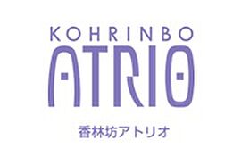 ルポー広小路 605 ｜ 石川県金沢市野町２丁目3-2（賃貸マンション1R・6階・35.08㎡） その21