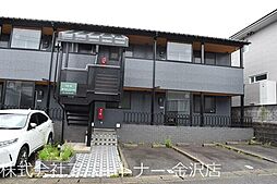 🉐敷金礼金0円！🉐ソレイユ光の丘