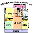 シティライフ新町2階9.8万円