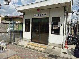 プレサンス京都駅前千都  ｜ 京都府京都市南区東九条南山王町（賃貸マンション1K・2階・21.17㎡） その27