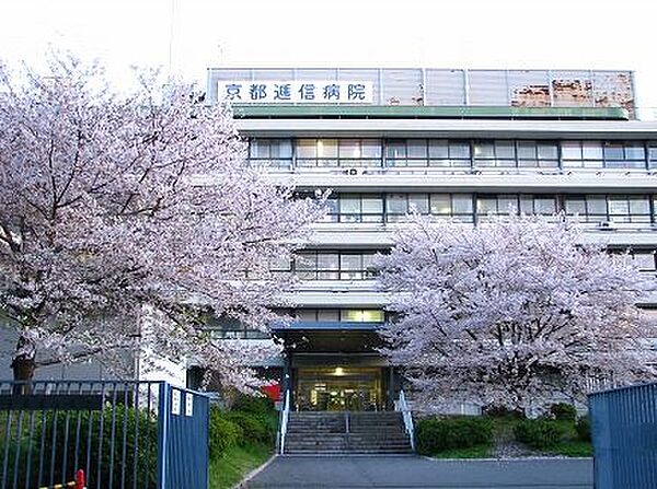 画像18:京都逓信病院 総合案内（585m）