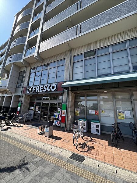 画像25:FRESCO（フレスコ） 天神川店（632m）