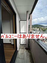 日ノ岡ハイツ  ｜ 京都府京都市山科区御陵鴨戸町（賃貸アパート1R・1階・18.00㎡） その9