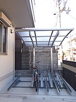 メゾンルノアール  ｜ 京都府京都市南区西九条大国町（賃貸アパート1LDK・1階・36.97㎡） その18