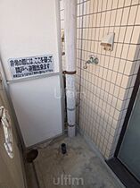 フレンズ墨染  ｜ 京都府京都市伏見区深草佐野屋敷町（賃貸マンション1K・3階・21.60㎡） その14