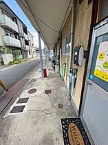 宮本ハイツ  ｜ 京都府京都市伏見区向島二ノ丸町（賃貸アパート2K・2階・32.24㎡） その20