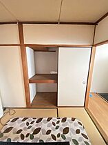 宮本ハイツ  ｜ 京都府京都市伏見区向島二ノ丸町（賃貸アパート2K・2階・32.24㎡） その10