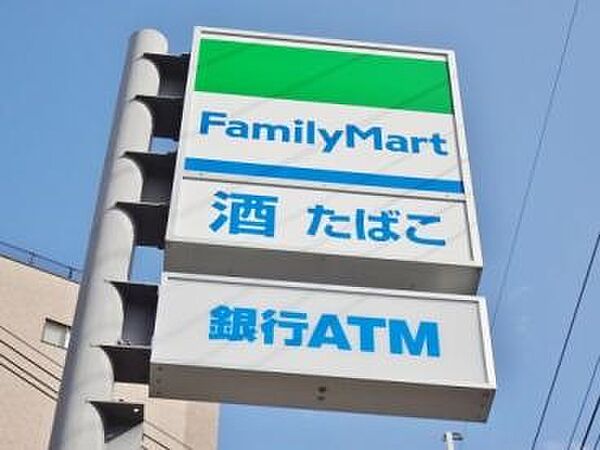 ファミリーマート 嵯峨嵐山駅北口店（169m）