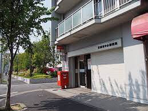 画像23:京都東中水郵便局（593m）