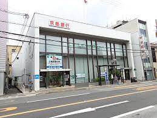 画像3:京都銀行東山支店（312m）