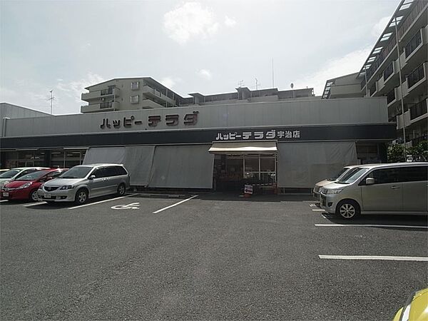 ヒルズシンメイ ｜京都府宇治市神明宮東(賃貸マンション2LDK・3階・52.25㎡)の写真 その20