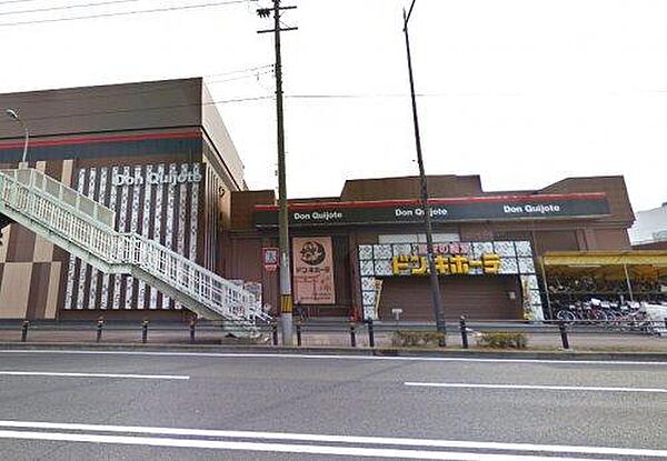 プレコート上鳥羽 ｜京都府京都市伏見区竹田向代町川町(賃貸マンション1K・4階・27.37㎡)の写真 その19