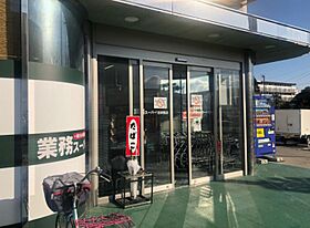 レオパレスクレスト  ｜ 京都府京都市南区吉祥院車道町（賃貸アパート1K・2階・19.87㎡） その14