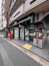 ブリランテ山ノ内  ｜ 京都府京都市右京区山ノ内赤山町（賃貸アパート1DK・2階・32.15㎡） その22