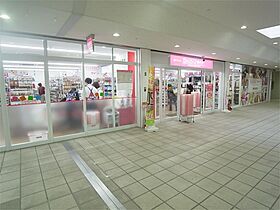 モコビル  ｜ 京都府京都市伏見区深草西浦町５丁目（賃貸マンション1K・1階・24.85㎡） その24