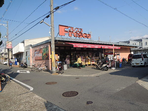 メルディアキューブ桃山 ｜京都府京都市伏見区桃山町本多上野(賃貸マンション1K・5階・21.05㎡)の写真 その23