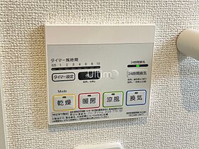 プレアデスセゾン  ｜ 京都府宇治市莵道丸山（賃貸アパート1K・3階・29.64㎡） その20