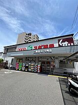 アスヴェル京都二条駅前  ｜ 京都府京都市中京区西ノ京小堀町（賃貸マンション1K・9階・25.51㎡） その23