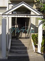 パラドール東山  ｜ 京都府京都市東山区五条橋東４丁目（賃貸マンション1LDK・1階・38.97㎡） その28