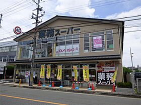 エトワール肥後町  ｜ 京都府京都市伏見区肥後町（賃貸マンション1K・2階・20.80㎡） その22