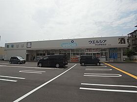 グランK’s  ｜ 京都府宇治市伊勢田町大谷（賃貸マンション3LDK・4階・67.96㎡） その22