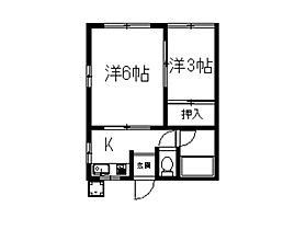 マンション暁  ｜ 京都府京都市伏見区新町１１丁目（賃貸アパート2K・2階・24.00㎡） その2