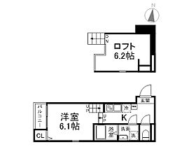 ハーモニーテラス醍醐新開II  ｜ 京都府京都市伏見区醍醐新開（賃貸アパート1K・2階・21.90㎡） その2