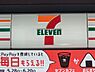 周辺：セブンイレブン 京都千本今出川店（444m）