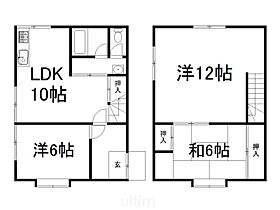 木幡御蔵山貸家  ｜ 京都府宇治市木幡御蔵山（賃貸一戸建3LDK・--・74.30㎡） その1