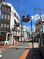 京都府京都市右京区鳴滝音戸山町（賃貸マンション3LDK・2階・148.21㎡） その19