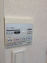 プロムナード醍醐II  ｜ 京都府京都市伏見区醍醐上ノ山町（賃貸アパート1LDK・1階・37.76㎡） その26