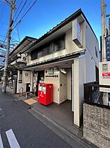 バインオークネクト  ｜ 京都府京都市中京区竹屋町（賃貸マンション1K・1階・19.02㎡） その18