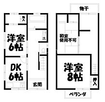 今熊野剣ノ宮町貸家  ｜ 京都府京都市東山区今熊野剣宮町（賃貸一戸建1K・--・50.00㎡） その2