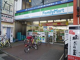 メゾンノール  ｜ 京都府京都市東山区茶屋町（賃貸アパート1K・2階・16.20㎡） その16